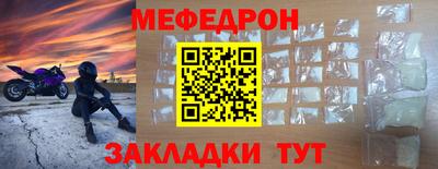 мдма Кохма