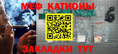 мдма Кохма