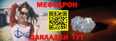 мдма Кохма