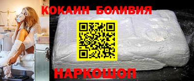 MDMA Premium VHQ Красноармейск