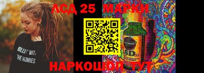 MDMA Premium VHQ Красноармейск