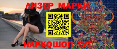 MDMA Premium VHQ Красноармейск
