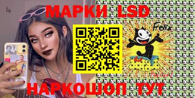 мефедрон мука Кудымкар