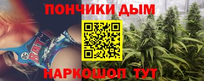 MDMA Premium VHQ Красноармейск