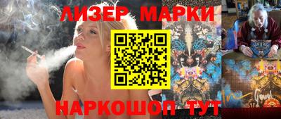 мдма Кохма
