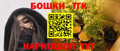 мдма Кохма