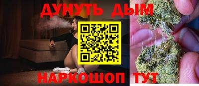 MDMA Premium VHQ Красноармейск