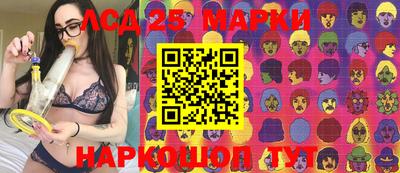 MDMA Premium VHQ Красноармейск