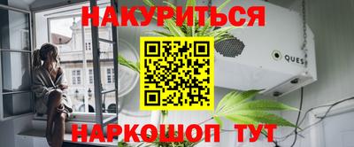 мдма Кохма