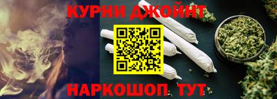 мдма Кохма