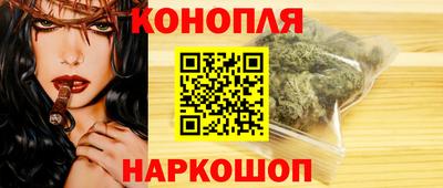 MDMA Premium VHQ Красноармейск