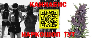 MDMA Premium VHQ Красноармейск