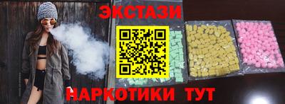 мдма Кохма
