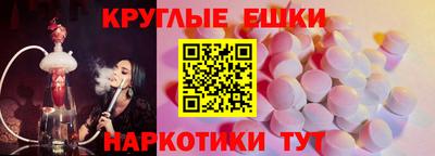 мдма Кохма