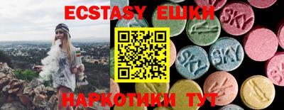 мдма Кохма
