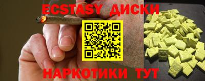 мдма Кохма