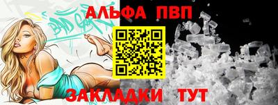 мдма Кохма