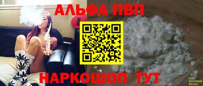 мдма Кохма
