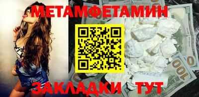 мдма Кохма