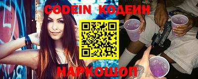 MDMA Premium VHQ Красноармейск