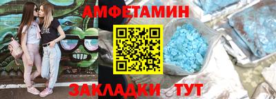 мдма Кохма