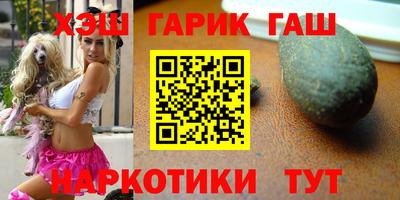 MDMA Premium VHQ Красноармейск