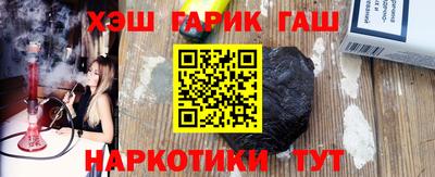 MDMA Premium VHQ Красноармейск
