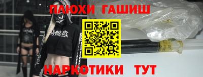 мдма Кохма