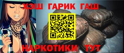 мдма Кохма