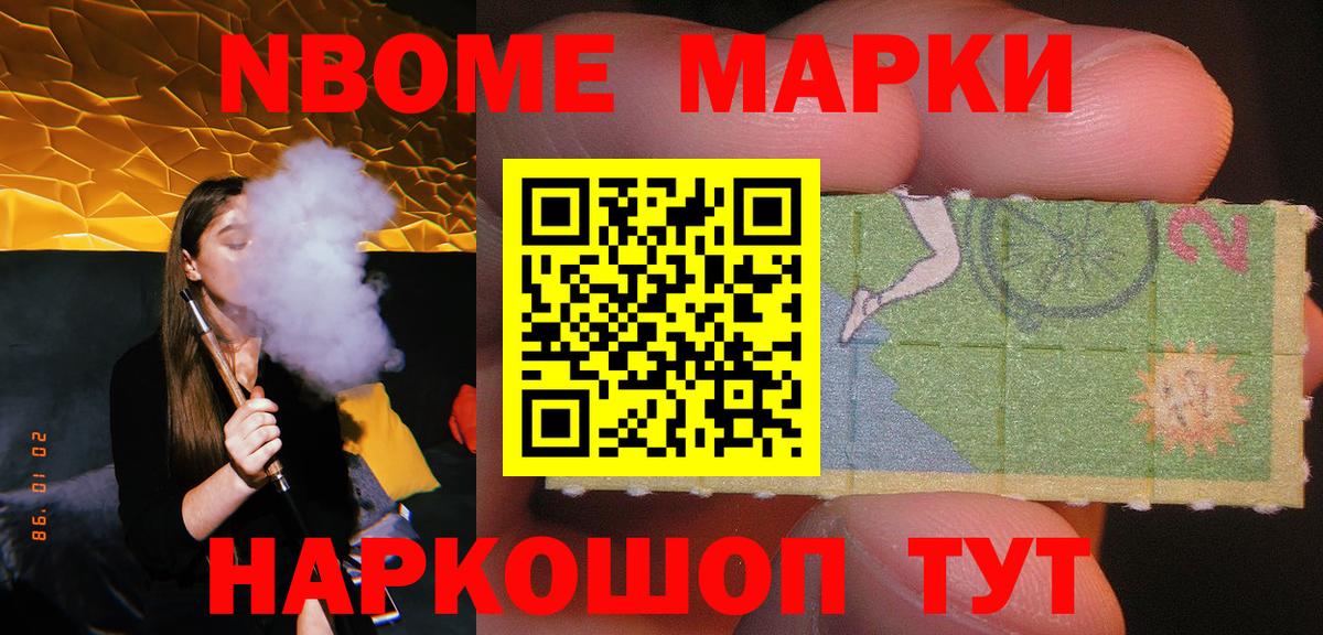 Лсд 25 экстази кислота  Вход с VPN  Елизово  LSD-25 экстази ecstasy 